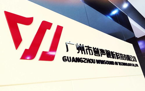 感恩回饋，濃情滿載——Midas產(chǎn)品培訓(xùn)及技術(shù)交流會(huì)圓滿落幕